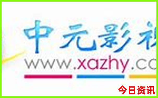 昭通周边好玩的旅游景点推荐