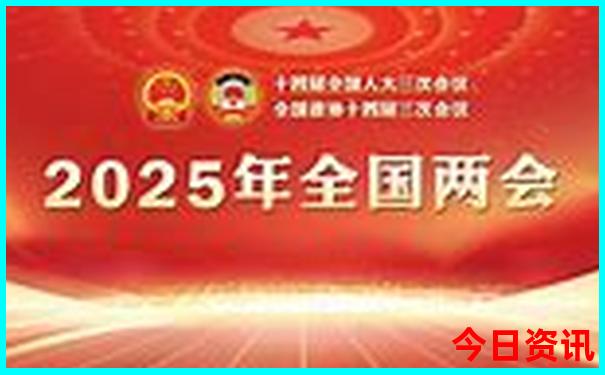 阿根廷十大必去景点
