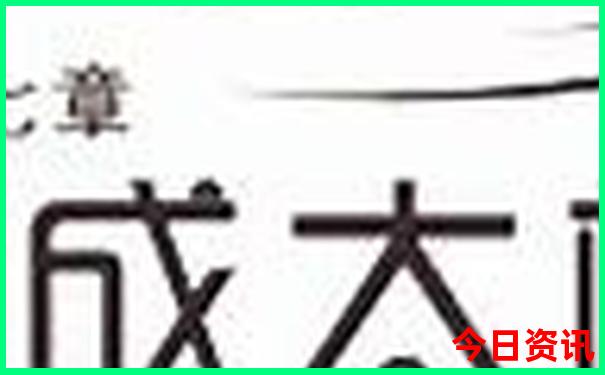 六月份适合去哪里旅行